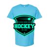 Unisex Fine Jersey T-Shirt Thumbnail