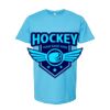 Unisex Fine Jersey T-Shirt Thumbnail